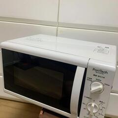 電子レンジ/PortTech  3000円