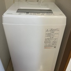 TOSHIBA 冷蔵庫　2023年製　一カ月使用