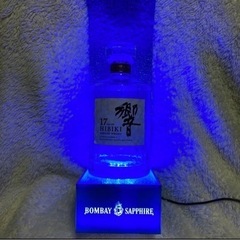 ボンベイサファイア　LEDボトルディスプレイ