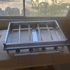 業務用焼き台❗️特価❗️