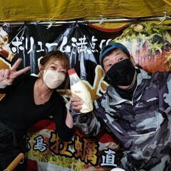 ●アミューズメント施設での飲食屋台出店者募集、移動販売車もOK現...