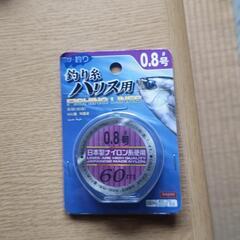 新品 ５００円 釣具道具