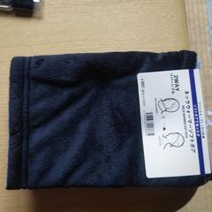 未使用品５００円