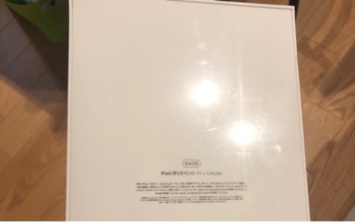 iPad 10.2インチ 第9世代 Wi-Fi+Cellular 64GB SIMフリー