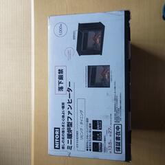 新品未使用品 5000円の画像