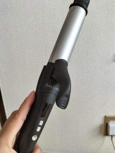 美品！サロニア ヘアアイロン