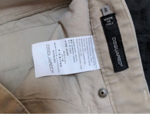 DSQUARED2 ハーフパンツ　2枚セット　値下げ！