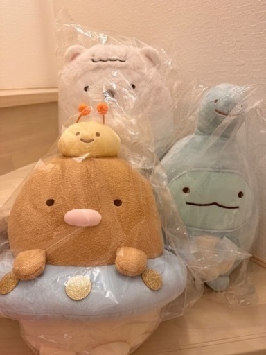 すみっコぐらし ぬいぐるみ