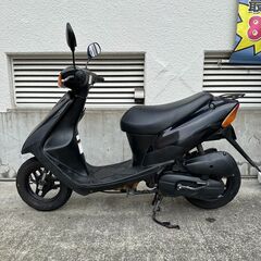 B0204　　スズキ　レッドII　80320km　50cc