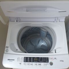 洗濯機無料 8/12~8/18 の間の画像