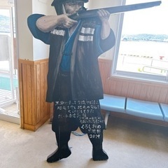 🏝️種子島で住み込みの整備士さん募集してます‼️の画像