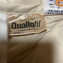 合繊毛布