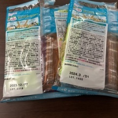 離乳食7ヶ月からおやつ類の画像