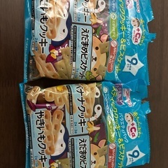 離乳食7ヶ月からおやつ類の画像