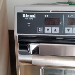 TOSHIBA 5kg洗濯機 2018年製 リサイクルショップ宮崎屋住吉店 22.2.7