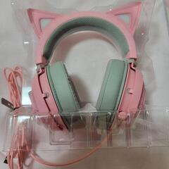 Razer KRAKEN KITTY QUARTZの画像