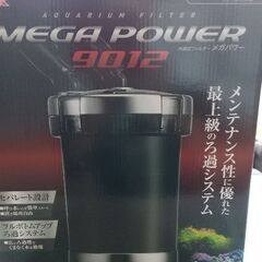 メガパワー本体‼️🐋🐬🦈🐳