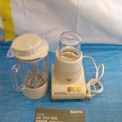 0802-010 SANYO ミキサー SM-M8の画像