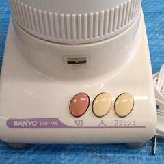 0802-010 SANYO ミキサー SM-M8の画像
