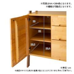 サイドキャビネット　リーフパーク７５片扉キャビネット　ＮＡ・ＤＢＮの画像