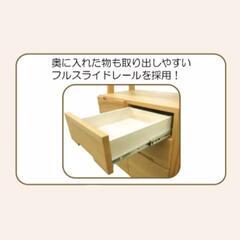 サイドキャビネット　リーフパーク７５片扉キャビネット　ＮＡ・ＤＢＮの画像