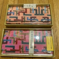 ユーカラパルス模様　札入れ