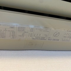 売却済】東芝エアコン RAS-225YDR / YADR (shin) 東長崎の季節