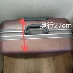 大型旅行スーツケース キャリーバッグの画像