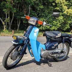★ホンダ スーパーカブ 90 カスタム HA02 快調 セル付き...