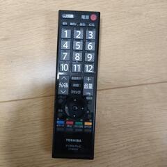 TOSHIBA　レグザ　液晶テレビ　37インチの画像