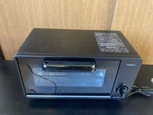 オーブントースター　美品