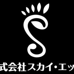 【年齢不問★】【未経験歓迎★】配送助手のお仕事になります！【日払い可】