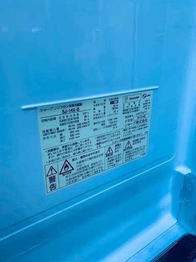 洗濯機/冷蔵庫★★本日限定♪♪新生活応援セール⭐️25