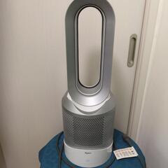ダイソン扇風機クール&ホット&空気清浄機1台3役
