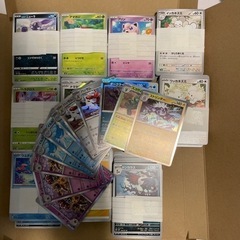 ポケモンノーマルカードと黒煙キラカード