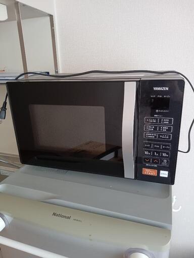 【2021年製】電子レンジ YAMAZEN ヤマゼン 山善 オーブンレンジ 家電 YRS-G160V動作確認済み