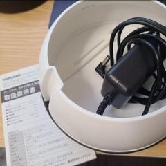 パーソナル ラクラク給水加湿器80 オーブの画像