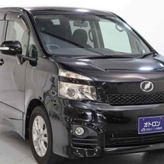 車検2年付修復歴・金利なし✨　トヨタ/ヴォクシー ZS