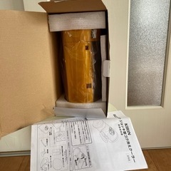 未使用　のどごし　ジョッキ型冷えクーラーの画像
