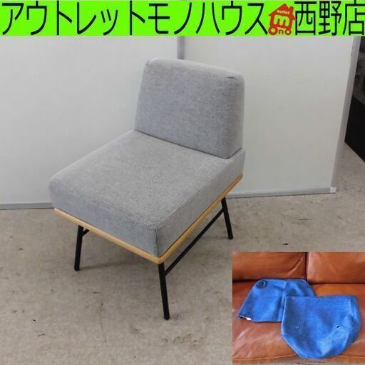 ウニコ ダイニングチェア ファニート グレー系 unico FUNEAT