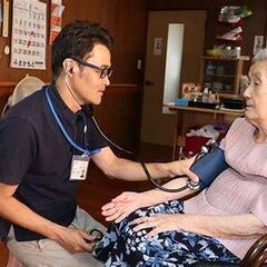 栃木県芳賀郡の訪問看護のお仕事‼福利厚生が充実したアットホームな...