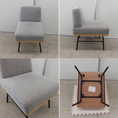 unico ウニコ ダイニングチェア 木製 グレー布張り① unico ウニコ