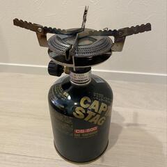 値下げ❮キャンプ用品❯CAPTAINSTAG シングルバーナーの画像