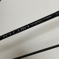 FCLLABO UC10PRO