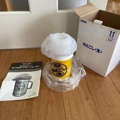 未使用　のどこし　ポップコーンメーカー