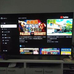 【お取引中の為受付停止します】テレビ 美品 55インチ 4K 有機ELテレビ  インターネット対応 画面焼け無し 不具合無し お取引中の為受付停止します】テレビ 美品 55インチ 4K 有機EL