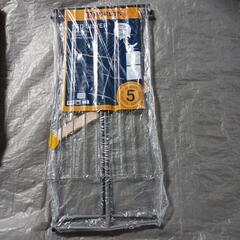 25fk 【開封品・未使用品】折り畳み 物干し X型 物干しラッ...