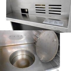 業務用スチーマー 株式会社ワーク STM-07 2014年製 ジャンク品 100V 蒸し器 厨房機器 札幌市西区西野の画像