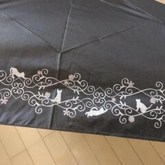 傘　晴雨兼用　未使用　黒系の画像