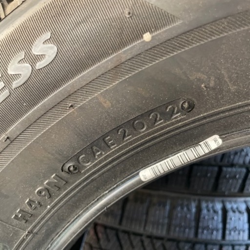 新品　未使用　195/65r15 ブリヂストン  VRX2 4本